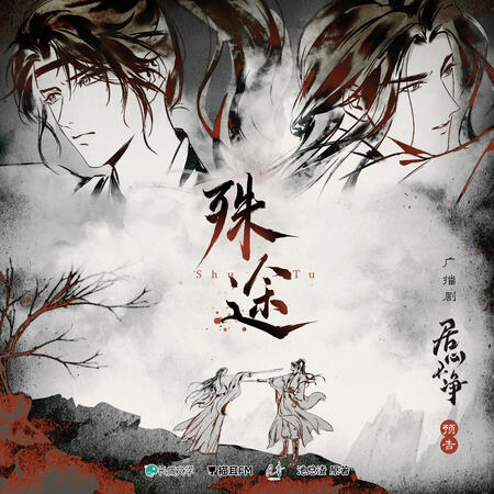 Preview cover Preview cover